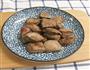 和风咖喱牛肉饭的做法图解3
