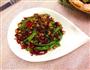 干煸四季豆的做法图解18