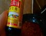香辣酱汁焖豆腐的做法图解13