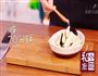 肉末茄子煲的做法图解2