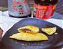 酥皮芝心牛肉饺的做法图解7