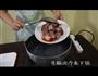 番茄牛腩的做法图解1