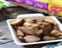 麻油乳鸽的做法图解5