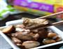 麻油乳鸽的做法图解6