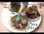 蒜蓉粉丝蒸扇贝的做法图解12