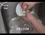 蒜蓉粉丝蒸扇贝的做法图解7