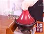 塔吉锅铁板鸡的做法图解6