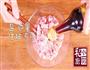 虎皮尖椒酿肉的做法图解1