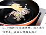 木耳炒肉丁的做法图解4