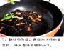 木耳炒肉丁的做法图解7