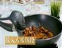 麻辣八爪鱼-简单的懒人版下饭菜的做法图解14
