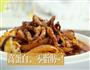 麻辣八爪鱼-简单的懒人版下饭菜的做法图解17