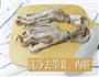 麻辣八爪鱼-简单的懒人版下饭菜的做法图解2