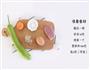 瓢瓜肉沫夹 宝宝辅食微课堂的做法图解1