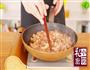 生煎猪梅花肉的做法图解4
