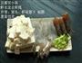 鲜虾豆腐的做法图解3