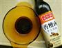 糟卤毛豆的做法图解3