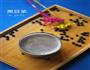 黑豆浆的做法图解6