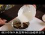 鱼香茄子的做法图解2