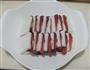 腊肉蒸萝卜的做法图解4