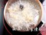 蒜茸开背虾的做法图解4