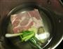 芋头扣肉的做法图解2