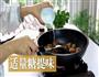 辣炒花蛤的做法图解11