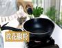 辣炒花蛤的做法图解5