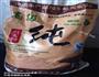 莜面猫耳朵的做法图解1