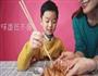 彩椒鸡腿肉的做法图解2