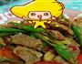 青椒牛肉的做法图解1