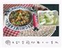 宝宝五彩杂蔬炒面的做法图解3