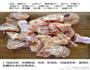 土豆焖鸡块的做法图解1