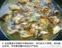 土豆焖鸡块的做法图解6