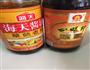 糖醋排骨的做法图解1
