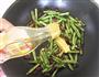 干煸四季豆的做法图解5