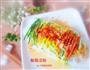 酸辣凉粉的做法图解8
