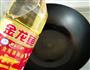 茄汁虾的做法图解2