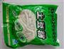 酸汤肥牛 家常酸汤肥牛 最下饭的菜的做法图解5