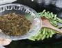 梅干菜四季豆的做法图解3