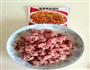 鱼香牛肉粒的做法图解1