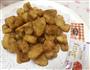 吃出肉感的酥炸杏鲍菇的做法图解1