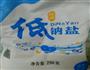 第一次炒花生米的做法图解3