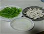 馋嘴蛙的做法图解3