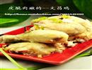 文昌鸡