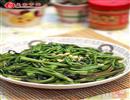 椒丝腐乳炒通菜