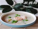 虾仁甜豆燕麦粥