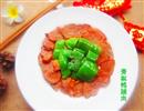 青椒鸭脯肉