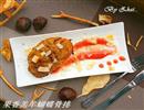 果香羔羊蝴蝶骨排