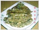 清明荞菜饼
